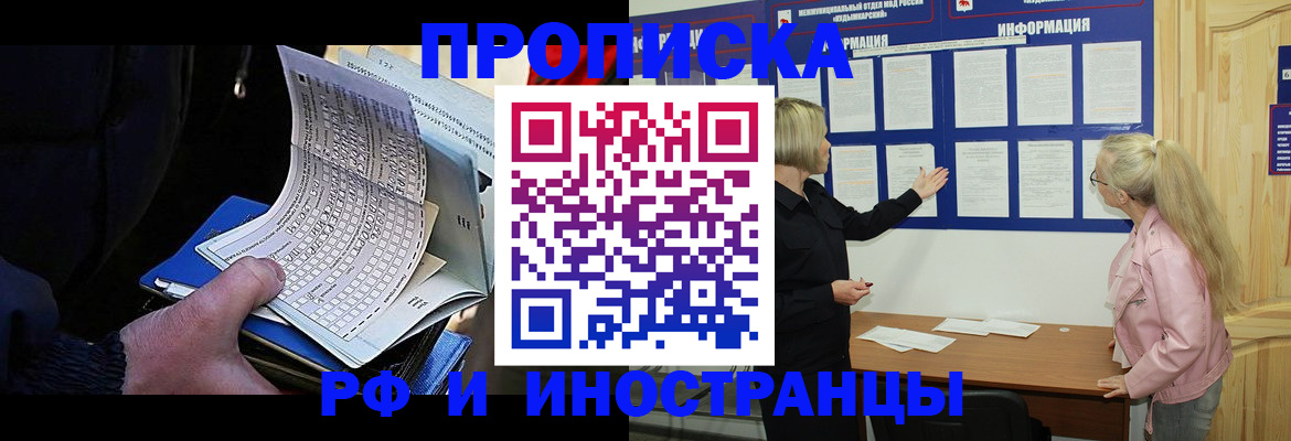 форма 3 в Ивдели